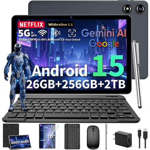 2026 10인치 태블릿 제미니 AI 안드로이드 15 키보드 26GB+256GB+2TB 확장 옥타코어 8000mAh 5G WiFi GPS GMS 2 in 1 케이스 마우스, Silver