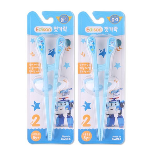 해호 에디슨 폴리젓가락 2단계 (오른손), 오른손, 2개