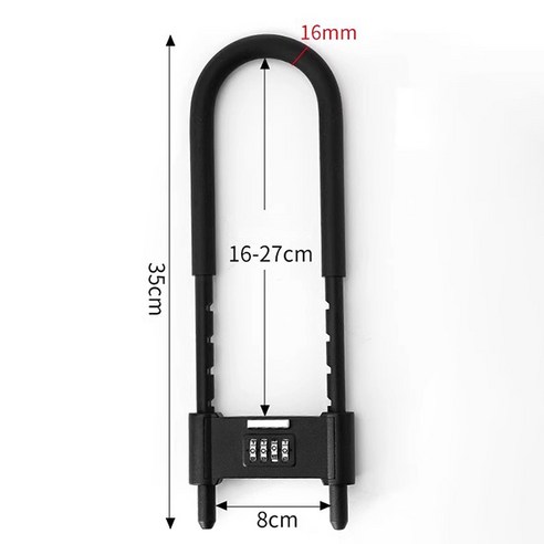 U자형 대형 비밀번호 잠금 자물쇠 방수 대문 도난방지, 1개, 블랙 35cm