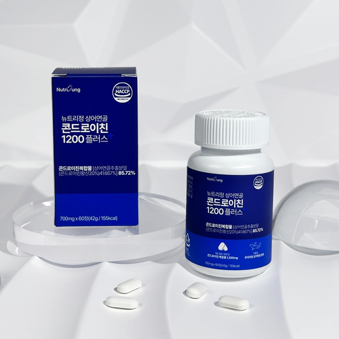 뉴트리정 상어연골 콘드로이친 1200 플러스 식약처 HACCP 인증 60정, 1개 이미지 4
