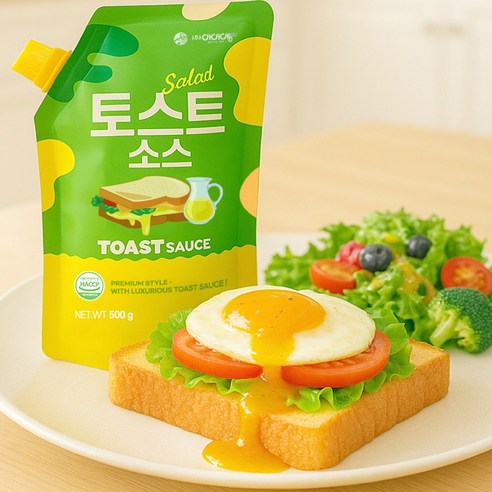 평범한 빵을 특별하게 만드는 아침 식탁의 비밀