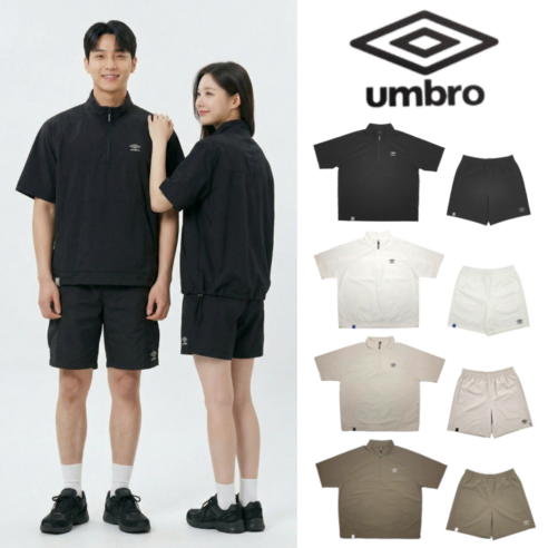 엄브로 클래식 반팔 아노락(스탠넥) + 반바지(4부) 남녀공용 세트