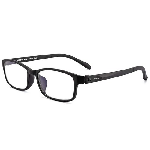 자동줌돋보기안경