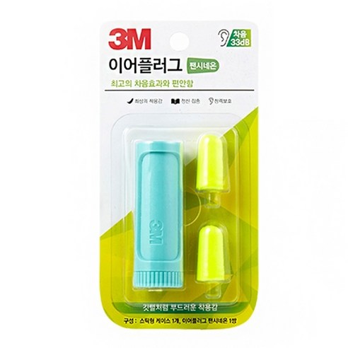 쓰리엠 이어플러그 팬시네온 민트, 1개, 1쌍