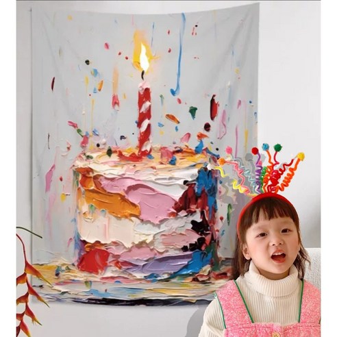 파티송송 생일 대형 현수막 스프링 머리띠 세트