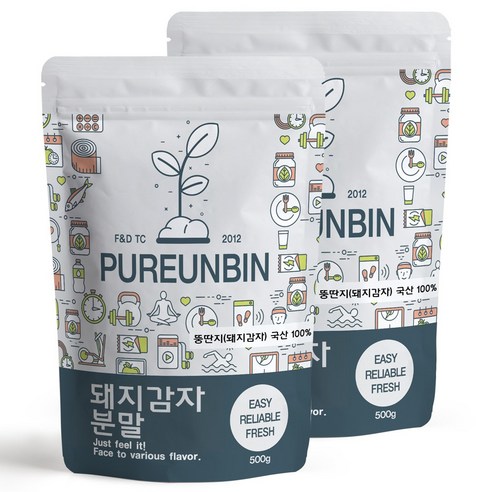 푸른빈 돼지감자 분말 500g, 2개 맛있게 먹은 솔직 후기 썸네일