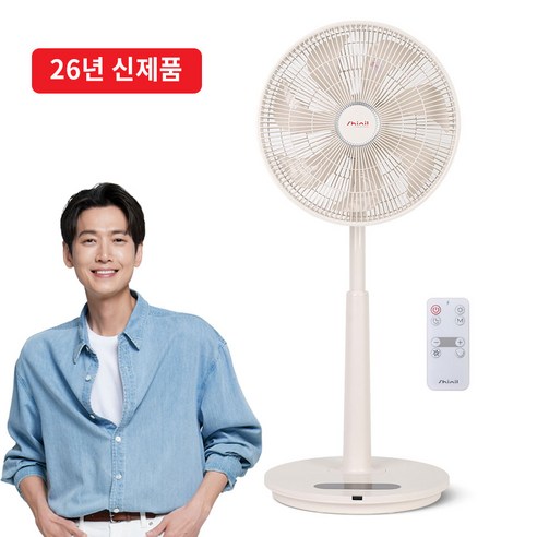 신일 선풍기 리모컨 스탠드 저소음 가정용 선풍기 사무실, SIF-R14SDN