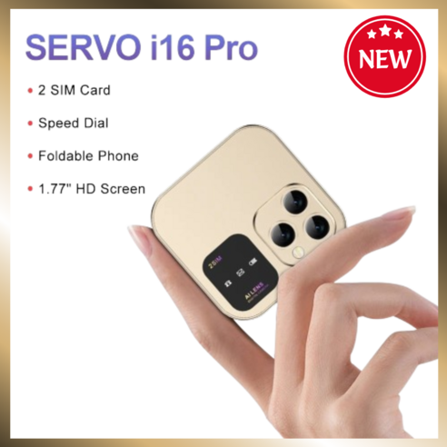 주머니 속 작은 혁신, SERVO i16 프로 미니 폴드폰