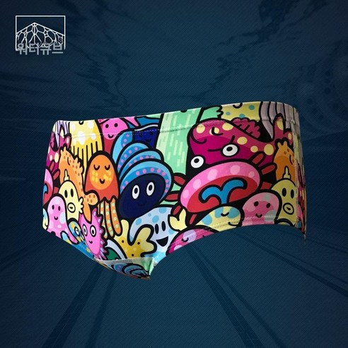 수영장 갈 때마다 겪었던 그 답답함, 이제 안녕!