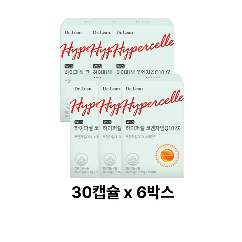 닥터린 하이퍼셀 코엔자임Q10 알파 코큐텐 항산화 건강에 도움, 30정, 6개