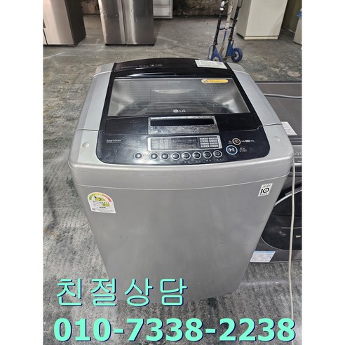 LG전자 통돌이 스마트인버터모터 일반세탁기 13kg 방문설치, TR13BK, 프리 실버