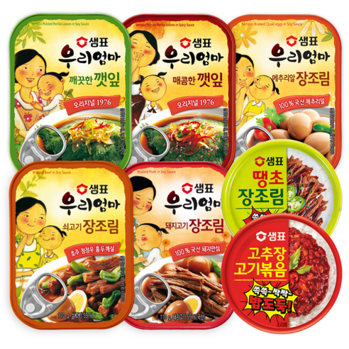 [샘표] jeil 우리엄마 반찬 7종세트 일주일패키지 자취생반찬 통조림반찬 밑반찬 깻잎 장조림 우체국소포발송, 635g, 1세트