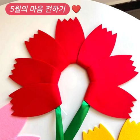카네이션 머리띠 어버이날 스승의날 가정의 달 행사 소품 카네이션 꽃 머리띠, 1개, RED