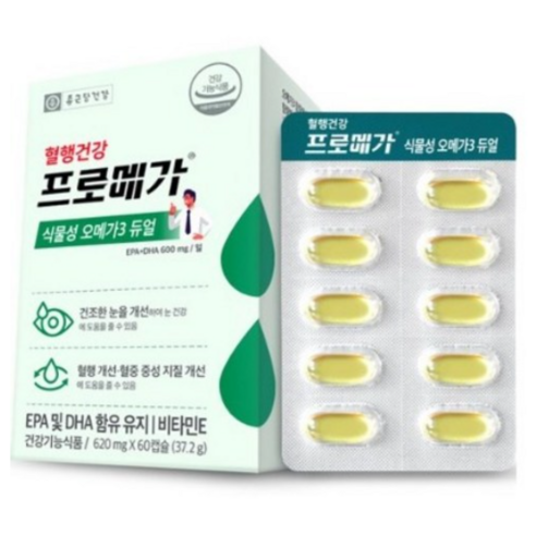 프로메가 식물성 오메가3 듀얼, 60정, 1개