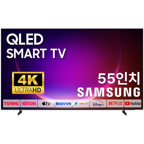 삼성전자 55인치 TV QLED 4K UHD 스마트티비 LED TV 55Q7F 미러링 유튜브 넷플릭스 25년형, 방문설치, 벽걸이형