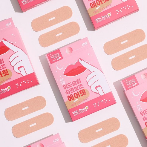 위드슬립 대용량 입벌림방지 테이프 립밴드 항균 에어핏 60P 이미지 4