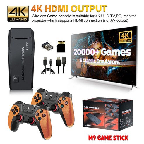 PYHO 4K 레트로 게임기 20000종 게임 오락실 추억 HDMI TV 연결 고전 게임기 세트 선물, M9