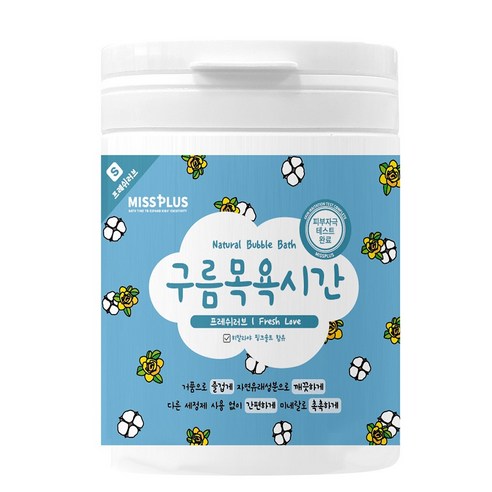 미스플러스 구름목욕시간 대팩 입욕 파우더 프레쉬 러브, 500g, 1개