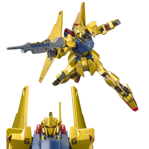 HG 기동전사 Z건담 MSN-00100 백식 크와트로 바지나 프라홈정밀니퍼, 1개