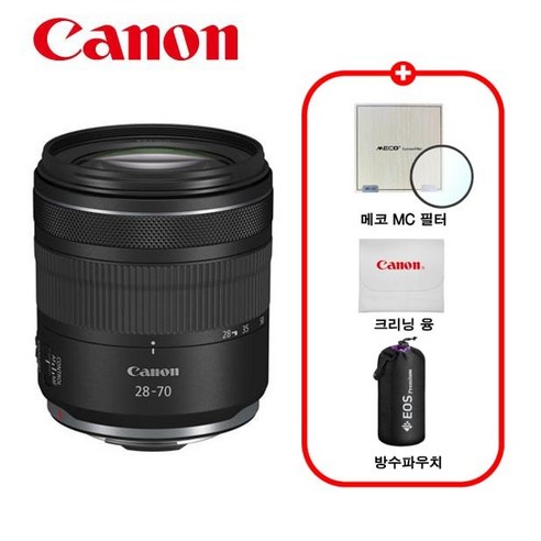 캐논 정품 RF 28-70mm F2.8 IS STM/정품박스 미개봉 / MCUV필터+극세사융+렌즈파우치 / 정품후드포함 / TJ