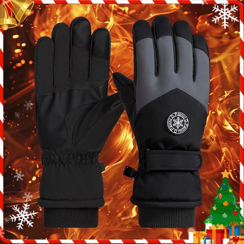 ZOZOFO 방한 장갑 스키장갑 스키겸용 스마트터치 방한장갑 방수 방풍 스키 보드 장갑 양손세트 오토바이 장갑 등산장갑 겨울장갑, 남성용-(블랙 그레..., 1개
