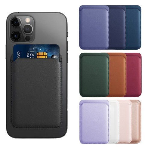 나벤토 맥세이프 카드지갑 아이폰 개봉기 | 실사용 후기 썸네일