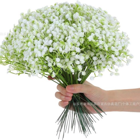 안개꽃인공꽃 웨딩 부케 결혼식 장식 인테리어 호텔 테이블 소품, 10개, 순수화이트