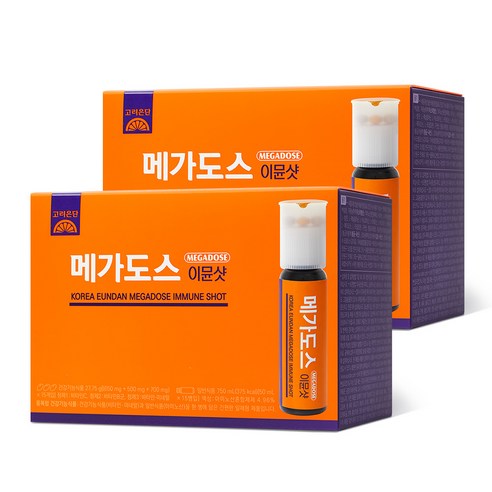 고려은단 메가도스 이뮨샷 15회분, 2개 맛있게 먹은 솔직 후기 - 상품 이미지 3