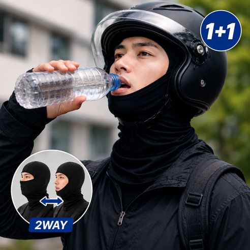 [1+1] 여름용 2WAY 쿨 바라클라바 UV차단 오토바이 마스크 블랙 네이비, 블랙+블랙, 1개