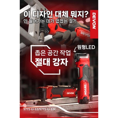 상품 1