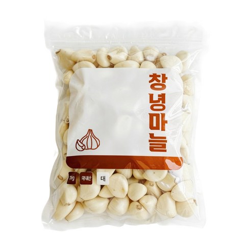 (짓다팜) 깐마늘 창녕 국산마늘 최상품 특품 당일제조, 200g, 1개