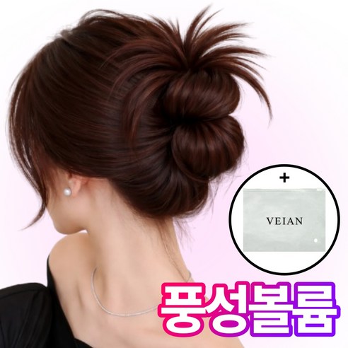 베이안 가시번가발 로우번 집게핀, 1개, 다크브라운03