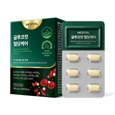 [공식판매처] 메디셜 바나바잎추출물 혈당컷 혈당케어영양제 관리 글루코컷 급원알파정, 메디셜 혈당컷 바나바잎추출물 1개, 1개, 60정
