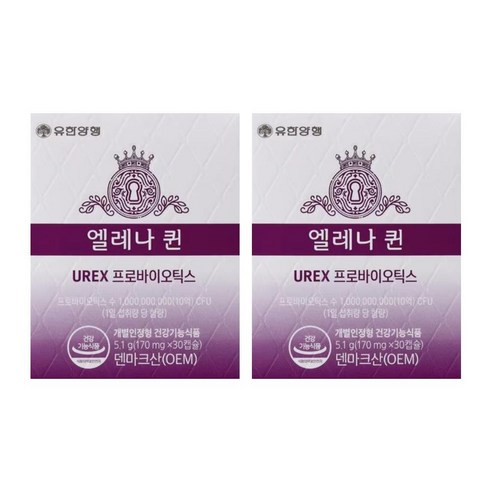 엘레나 퀸 질유산균 엘리나 중년 엘리니 여성 여자 30캡슐 2개, 30정