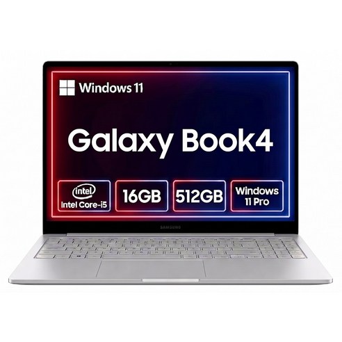 삼성 갤럭시북4 인텔 i5 16G 15.6인치 NT750XGR-A51A 인강용 업무용 학생용 가성비노트북, 실버, 512GB, 16GB, WIN11 Pro