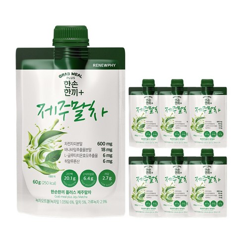 한손한끼 플러스 단백질 쉐이크 저당 고단백 제주말차맛, 7개, 60g