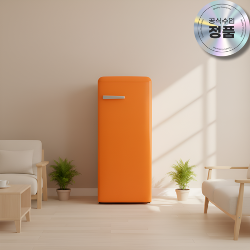 레트로 1등급 무드 미니 냉장고 소형 냉장고 1도어 집들이 선물 이사 개봉기 | 실사용 후기 - 상품 이미지 1