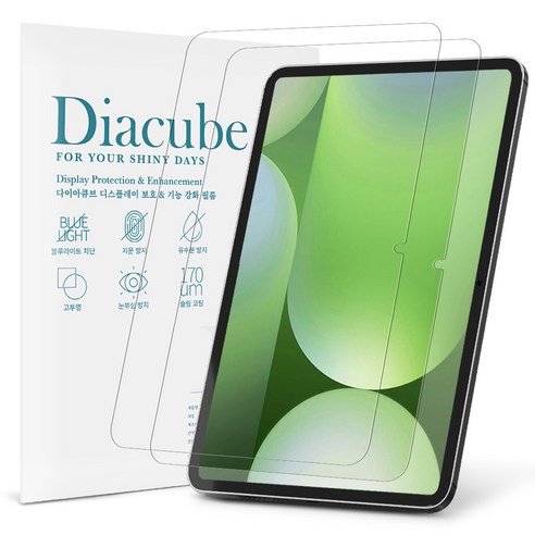 다이아큐브 갤럭시탭 S11 11인치 프리미엄 고화질 저반사 AR 액정보호필름 간편부착, 2개