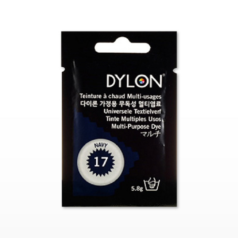 DYLON 다이론 멀티염료 옷염색, 17 네이비