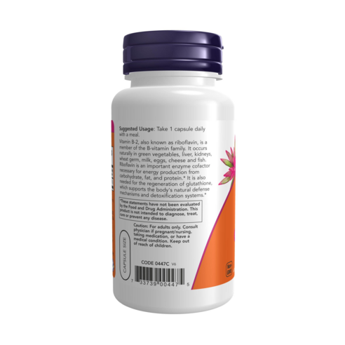 나우푸드 B-2 100mg 리보플라빈 캡슐 100정, 1개 맛있게 먹은 솔직 후기 - 상품 이미지 3