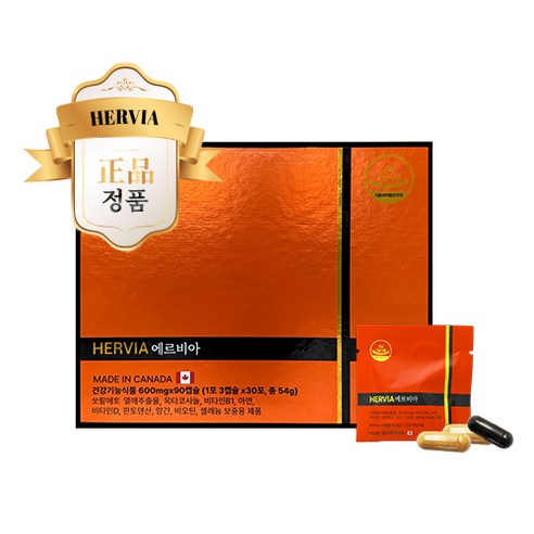 에르비아 HERVIA 남성건강기능식품 쏘팔메토 옥타코사놀 아연 전립선 건강