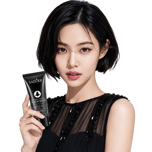 뷰티제 1+1 블랙헤드 코팩 블랙헤드 코피지 제거 이미지 2
