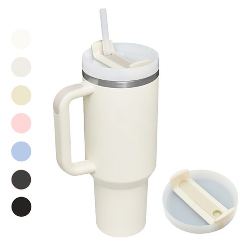 대용량 텀블러 차량용 1.18L 보온 보냉 빨대, 1개, 1200ml, 크림베이지