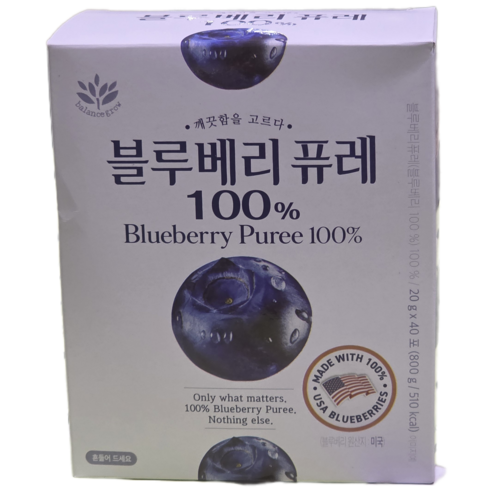 BALANC GROW 밸런스 그로우 블루베리 퓨레, 20g, 40개