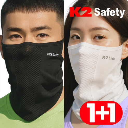 화이트+블랙, 1개