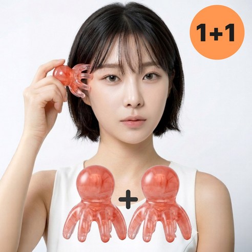 더슬래쉬 문어 두피 괄사 마사지기 1+1, 연핑크, 2개