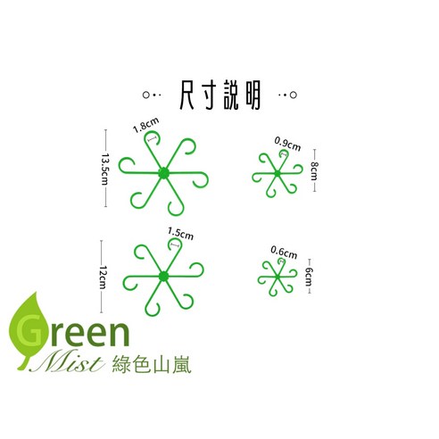 8e8181254b3e785aa0b1e6dbb06100