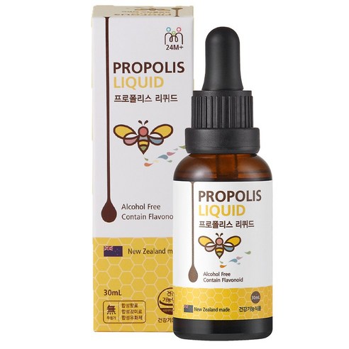 디어패밀리 뉴질랜드 마누카꿀 프로폴리스 리퀴드 30ml, 1개 실사용 후기 | 효과 있을까? - 상품 이미지 1