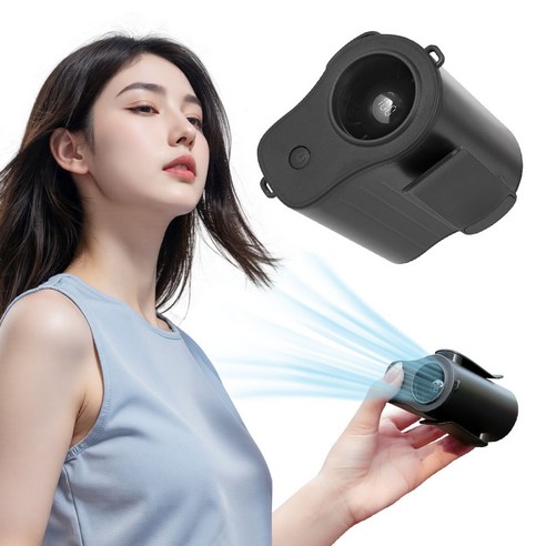 smabat 고속 허리 선풍기 아웃도어 허리 에어컨 강풍 선풍기 캠핑용 휴대용 무선 선풍기 냉각