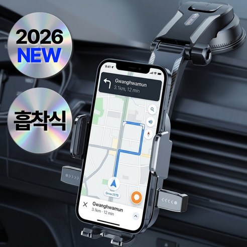 베이안 차량용 핸드폰 거치대 대시보드 흡착식, 블랙, 1개
